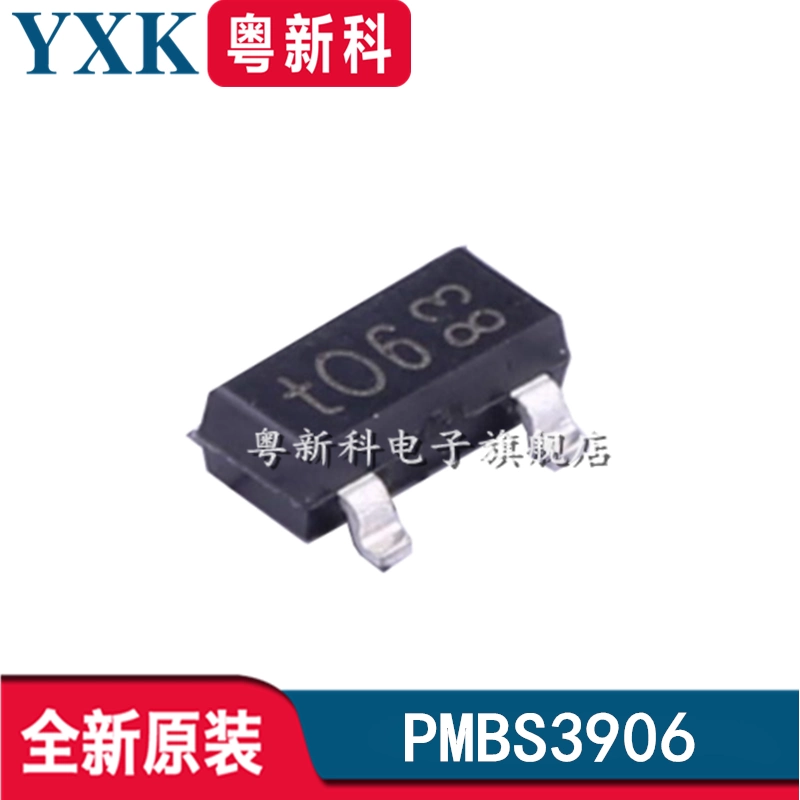 全新原装BZX84C18-7-F 丝印KY6 18V 稳压管SOT-23 贴片三极管