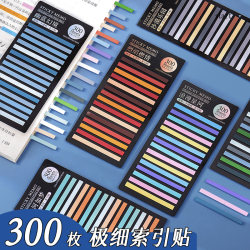 300 Pieces of Ultra-Thin, Translucent Index Tabs, Long Fluorescent Labels, Sticky Notes for Reading, Waterproof Bookmarks, Marker Stickers, Student Notes, Reading Sticky Notes, Index Tabs