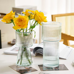 ins-style Transparent Glass Vase Fancy Popular Water Raising Flowers Rose Vase Living Room Decoration Creative
