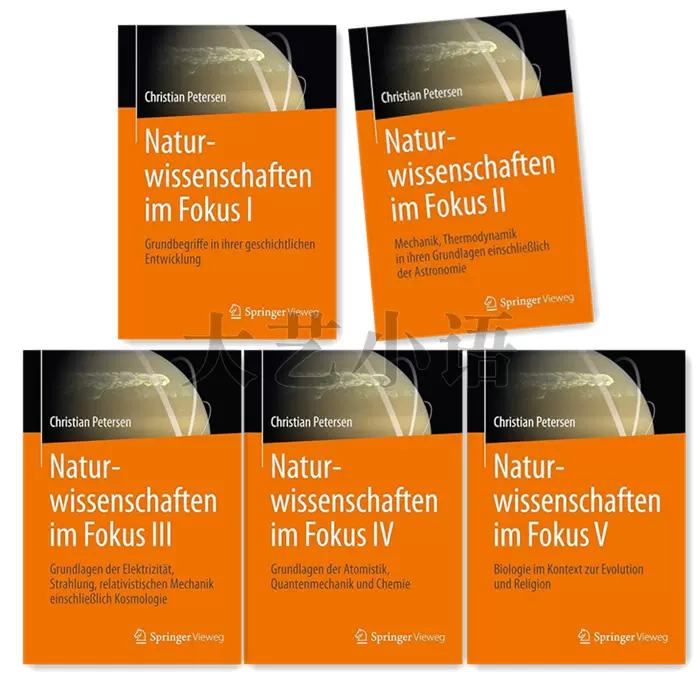 介護福祉士国家試験対策シリーズ 全15巻 最新 介護福祉士養成講座 1〜15 介護福祉士国家試験対策シリーズ