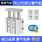 Xi lanh ba trục khí nén TCM TCL12X16X20X25X30X32X40X50X63X75X100X125S