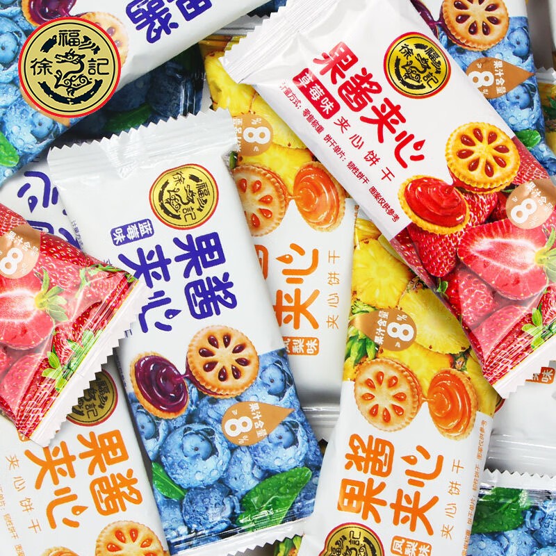 豆腐JAM Amazon.com: [KUZE FUKU & SONS] Strawberry Jam, Fruit