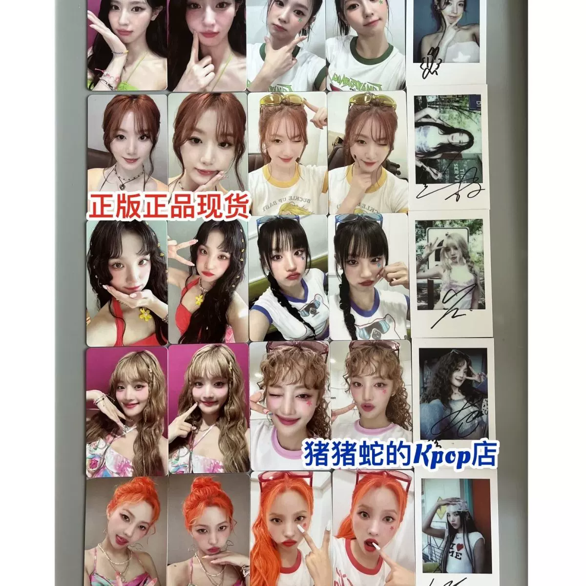 gidle KMS 2.0 特典 中華 5枚コンプセット A