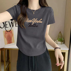 Short-Sleeved T-Shirt for Petite Women, Cropped, Irregular, Tummy-Covering Top, Summer Thin Style, Slim Fit, Niche Pure Cotton Tee