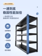 Kệ để đồ giá đặt sàn nhiều tầng tại ban công nhà giá để đồ siêu thị giá trưng bày kệ sắt đựng đồ bằng thép carbon dày