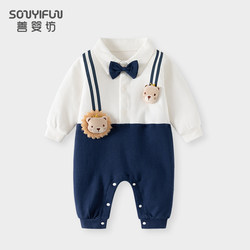 Infant Jumpsuit Autumn Outfit Spring Baby Boy Newborn Gentleman Full Moon Hundred Days Pure Cotton Outing Romper