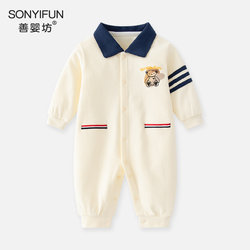 Newborn Baby Spring and Autumn Style Romper, Pure Cotton, Super Stylish, Male Baby Outdoor Jumpsuit, 0-3 Years and 6 Months Old Clothes