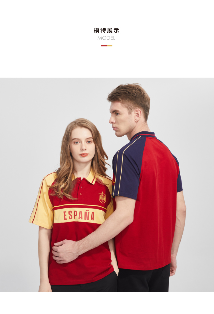 レア】東京オリンピック パラリンピック スペイン代表