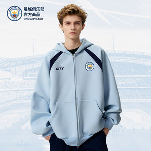 
[Official Genuine] Manchester City Club Autumn New Color Block Jacket Hooded Long Sleeve Top Sports