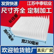 Công suất cao nhôm tản nhiệt dải nhôm khuếch đại công suất tản nhiệt 230mm67mm dày đặc răng hợp kim nhôm tản nhiệt