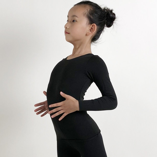 Kids Boys Long Sleeve Romper & Pants Dance Set - For Jazz, Latin, Ballroom Performance (Polyester/Spandex Blend)