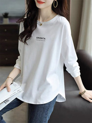 Pure Cotton Long-Sleeve T-Shirt for Women, 2026 New Spring Mid-Length Base Shirt with Curved Hem, Autumn Outerwear Top for Women