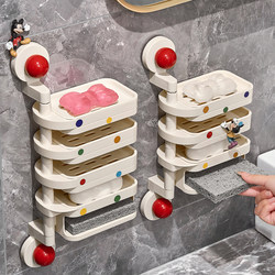 Suction Cup Rotating Soap Dish Wall-Mounted Punch-Free Soap Holder Storage Rack 2025 New Model Bathroom Multi-Layer Drainage