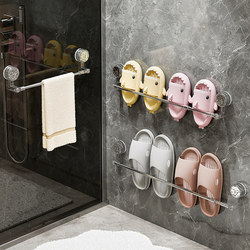 Bathroom Suction Cup Slipper Rack, No-Drill Wall-Mounted Shoe Storage Organizer Behind the Toilet Door, Drainage Rack