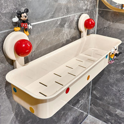 Suction Cup Bathroom Storage Rack, No-Drill Toilet Washbasin Wall-Mounted Shower Storage Shelf