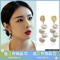 Магазин возвращается в четырехлетний старый магазин, чтобы найти корейские серебряные иголки S925, те же самые жемчужные серьги в барокке, темперамент, датчик высокого уровня, Sushuo Women 6777