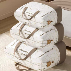 Quilt Storage Bags for Clothes, Clothing, and Quilts; Large-Capacity Organizing Woven Bags; Moving Packing Bags; Special Luggage Storage