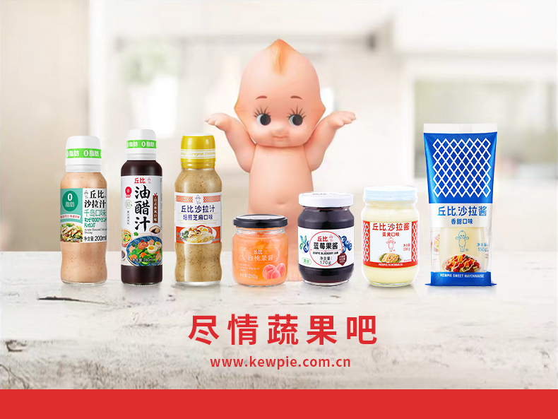 果實 🏝【無人島玩具】 【預購】鬼滅之刃GK 蒐藏雕像無限城我妻善逸雷