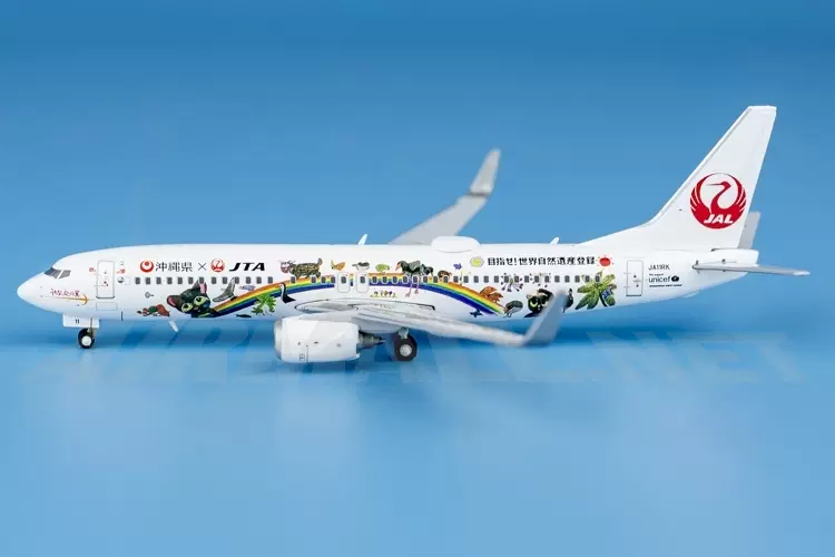 JC Wings JTA B737-800 JA11RK 1/200 フラップ⤵︎ Wings JC JTA 日本