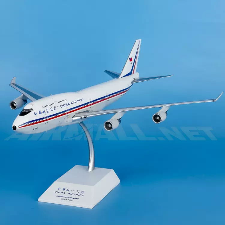 JC Wings 全日本空輸 ANA 1:200 B747SR JA8157 JC Wings 全日本空輸 ANA 1:200 B747SR JA8157 JC Wings 全日本