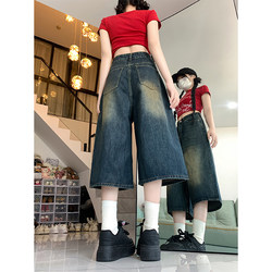 American High Street Retro Three-Quarter Wide-Leg Denim Shorts for Women, Summer High-Waisted, Plus Size, Slimming, Loose Straight Shorts