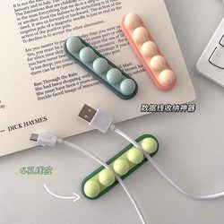 Desktop cable organizer data cable storage