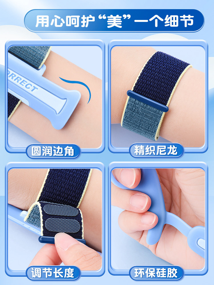 Folpus Correttore Postura Scrittura - Tutore Polso Anti-Gancio Regolabile Per Bambini E Adulti - Foto 12