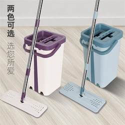 Hands-Free 2025 New Model Stainless Steel Rotating Household Flat Mop, Dual-Use for Dry and Wet Cleaning, One-Sweep Clean