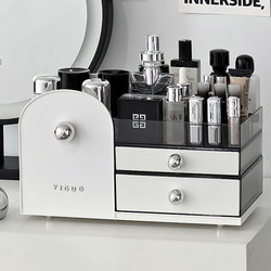 Cosmetic Storage Box Desktop High-End 2024 New Model Skincare Organizer Box Dressing Table Lipstick Storage Rack