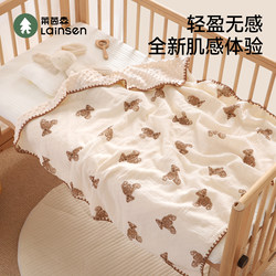 Newborn Baby Blanket, Air-Conditioned Crib Blanket for Outings, Special for Napping, Class a Thin Model, Machine Washable Small Blanket