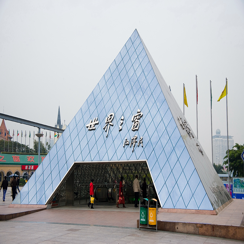 广州旅游3天2晚跟团游珠海深圳世界之窗三日游 广州出发品质游