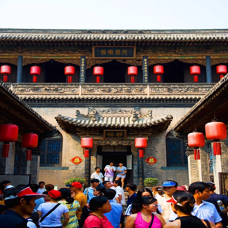 【走进晋商】山西旅游4天3晚跟团游平遥乔家王家壶口瀑布四日游