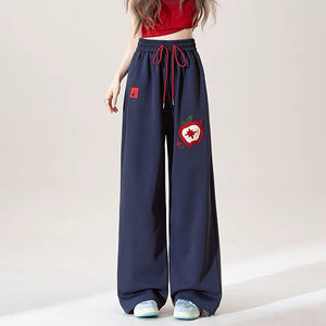 
Fat MM2-300*0.5kg fun apple flocking embroidery straight wide leg pants for women loose large size casual sports pants