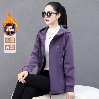 
Enhu 2025 autumn and winter new style velvet hooded cardigan top middle-aged and elderly mother's loose slim coat