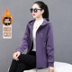 
Enhu 2025 autumn and winter new style velvet hooded cardigan top middle-aged and elderly mother's loose slim coat
