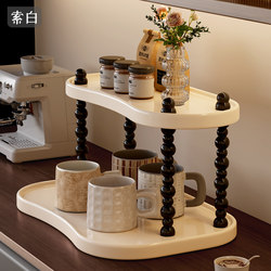 Cream-Style Desktop Cup Holder, Sideboard Coffee Cup Storage Rack, Tea Cup Organizer, High-Value Double-Layer Mug Rack