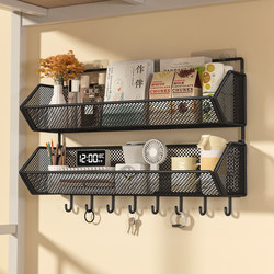 Wall-Mounted Storage Rack for Dormitory, No-Drill Bed Hanging Basket, Dormitory Wall-Mounted Storage Basket, Upper Bunk Snack Storage Basket