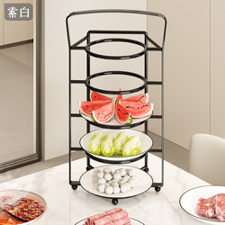Hot Pot Side Dish Rack, Multi-Layered Shelf for Placing Dishes on the Dining Table, Multifunctional Space-Saving Food Preparation Tool