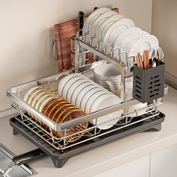 Countertop Dish Rack Stainless Steel Drain Rack Kitchen Bowl Plate Chopsticks Cutlery Organizer Multifunctional Storage Rack
