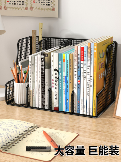 Cale Livre En Acrylique 4 Serre-Livres Acrylique Transparent - 12.5x12.5x18.5cm - Pour Bureau, Bibliothèque, École Rangement Livres Bureau