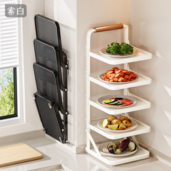 Foldable Food Preparation Storage Rack, Kitchen Wall-Mounted Multi-Layer Dish Rack, Household Countertop Bowl and Plate Storage Rack, Food Storage Organizer