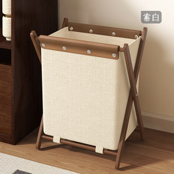 High-End, Stylish Laundry Basket, Foldable Household Laundry Hamper, Large Capacity, Trendy Dirty Clothes Basket