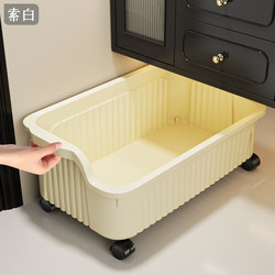 High-End and Stylish Laundry Basket under Bathroom Cabinet with Wheels for Home Use, Suitable for Storing Socks and Dirty Clothes