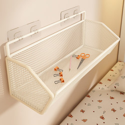 Wall-Mounted Storage Rack Dormitory Bedside Hanging Basket Student Wall-Mounted Organizer Wall Storage Basket