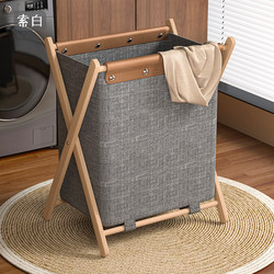 Dirty Clothes Basket Storage Bin, High-Quality Foldable Laundry Basket for Home Use, Bedroom Laundry Basket for Storing Dirty Clothes