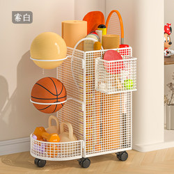 Yoga Mat Storage Basket with Wheels, Fitness Equipment Storage, Home Basketball Storage Rack, Badminton Racket Dumbbell Storage Rack