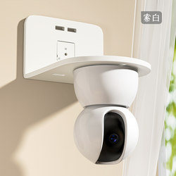 Monitor Bracket, No-Drill Camera Holder, Home Wall Router Placement Shelf, Indoor and Outdoor Bracket