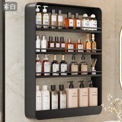 Bathroom Wall Storage Cabinet, Bathroom Shelf, Wall-Mounted Toilet Washbasin, No-Drill Cosmetic Storage Rack