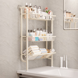 Bathroom Storage Rack, No-Drill Suction Cup Wall-Mounted Organizer, Home Bathroom Sink Countertop Organizer, High-End Feel, Water-Draining