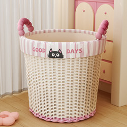 Dopamine-Style High-End Dirty Clothes Basket, Household Faux Rattan Woven Dirty Clothes Storage Basket, Bathroom Shower Clothes Organizer